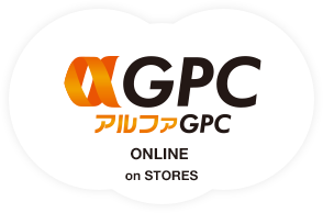 アルファGPC ONLINE on STORES ロゴ